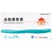 0.3g*24capsule Xue zhi kang Capsules Adjust blood lipid levels